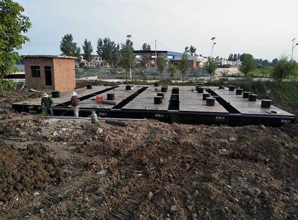 一體化MBR汙水處理設備