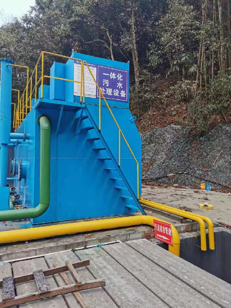 一體化淨水（shuǐ）器