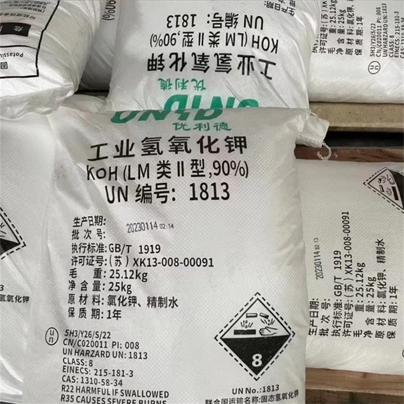 90氫氧化鉀、優利德