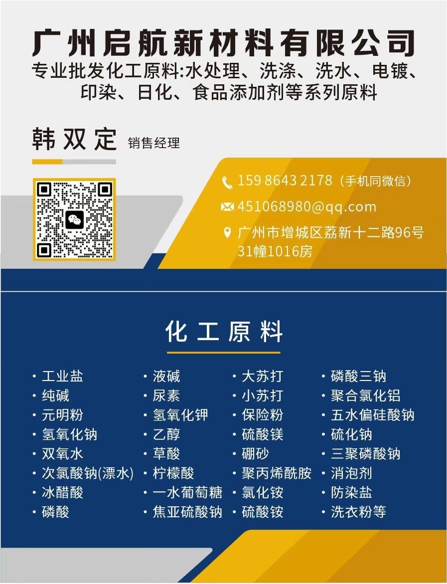 關（guān）於我們